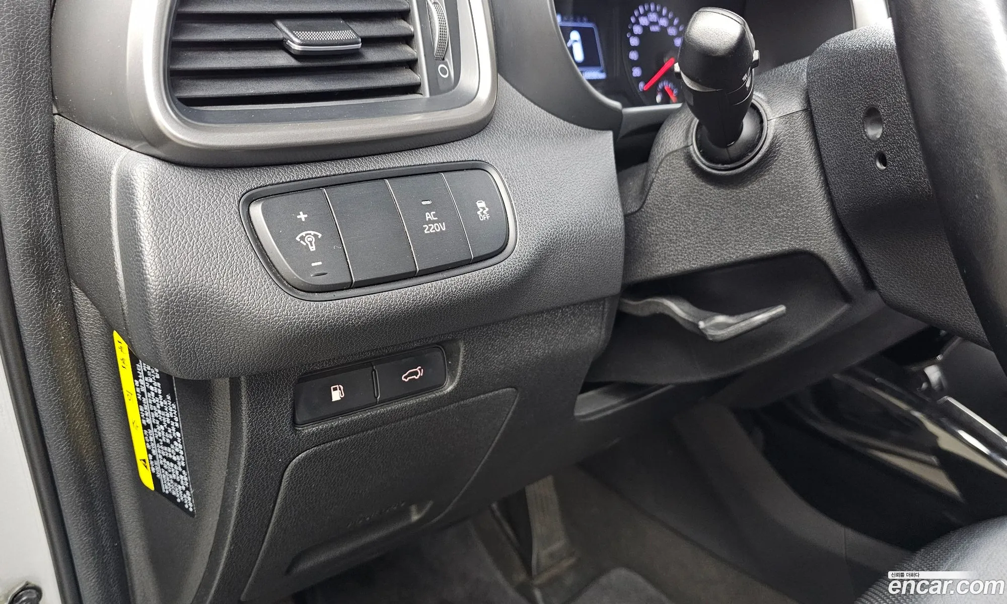 Kia Sorento 2015 KNAPH81BDFA040564 — 20
