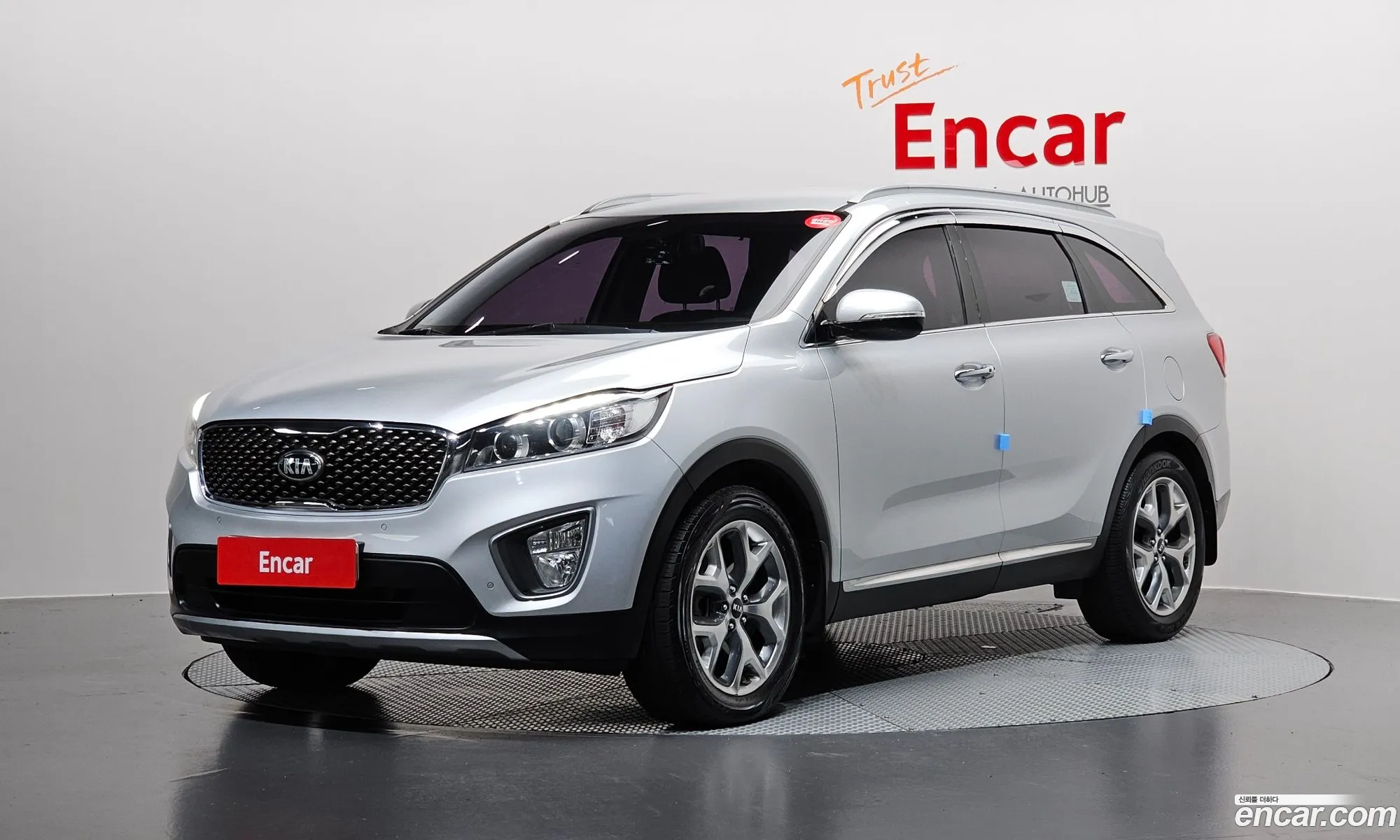 Kia Sorento 2015 KNAPH81BDFA040564 — 9