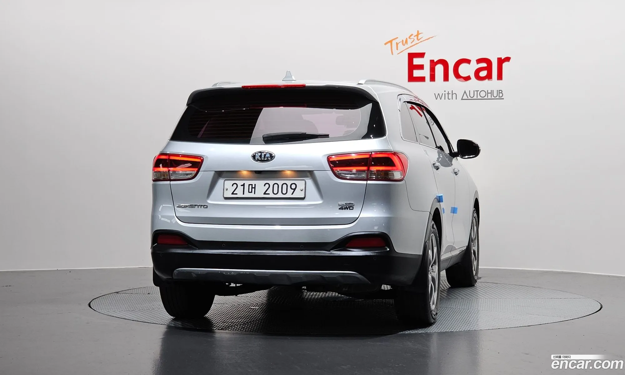 Kia Sorento 2015 KNAPH81BDFA040564 — 8