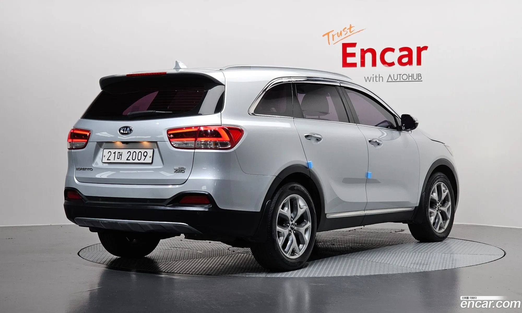 Kia Sorento 2015 KNAPH81BDFA040564 — 4
