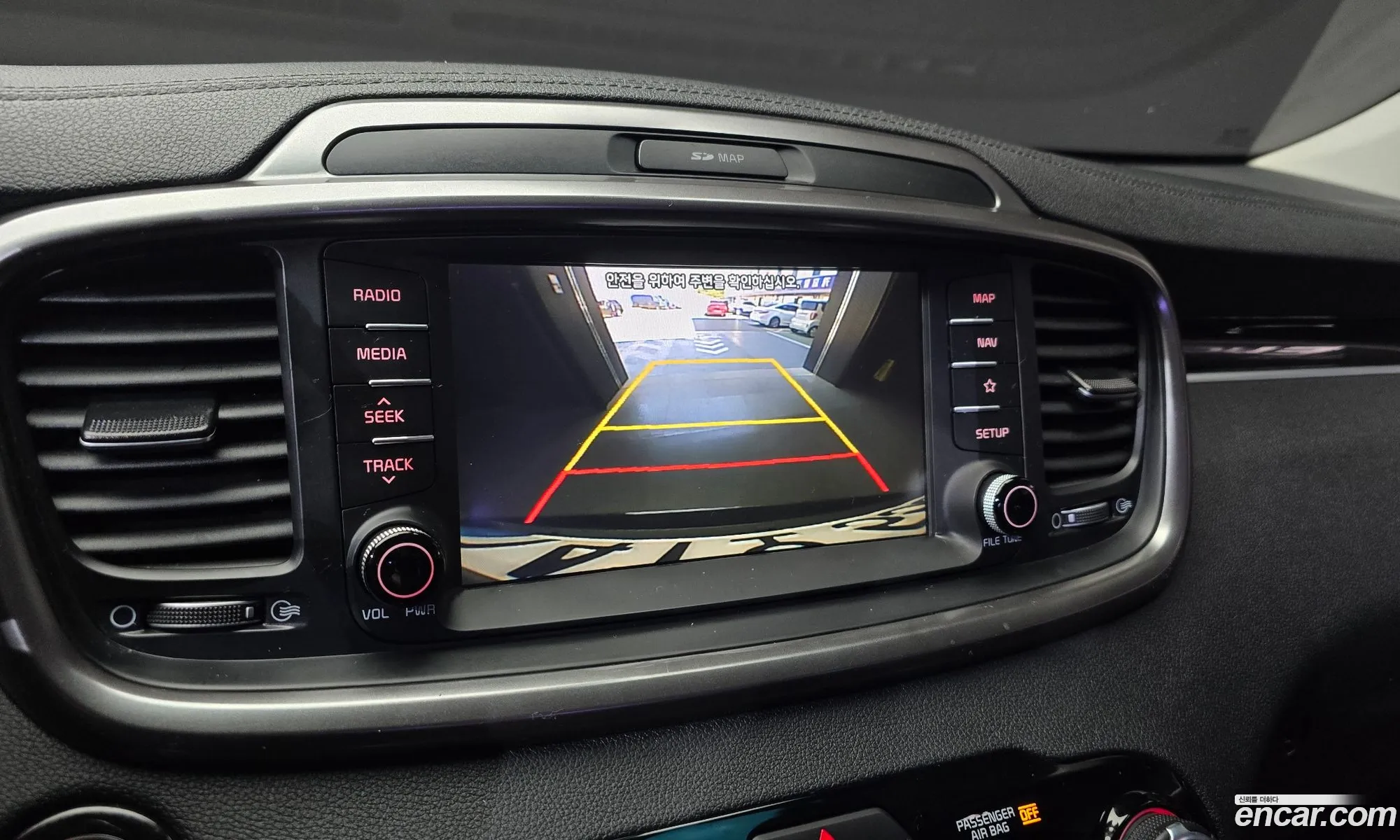 Kia Sorento 2019 KNAPG81ABLA566809 — 15