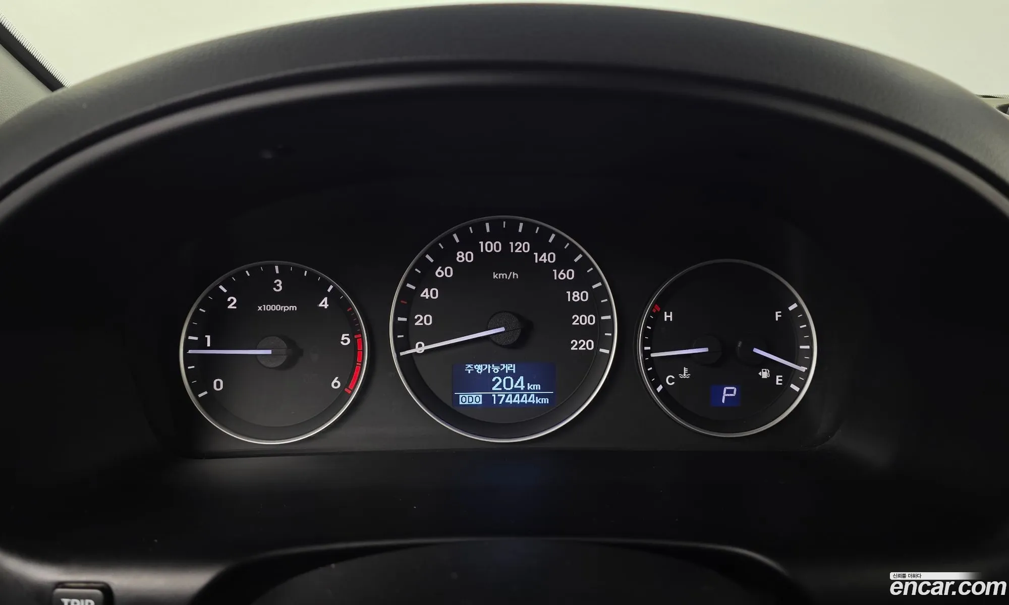 Hyundai Grand Starex 2017 — 3