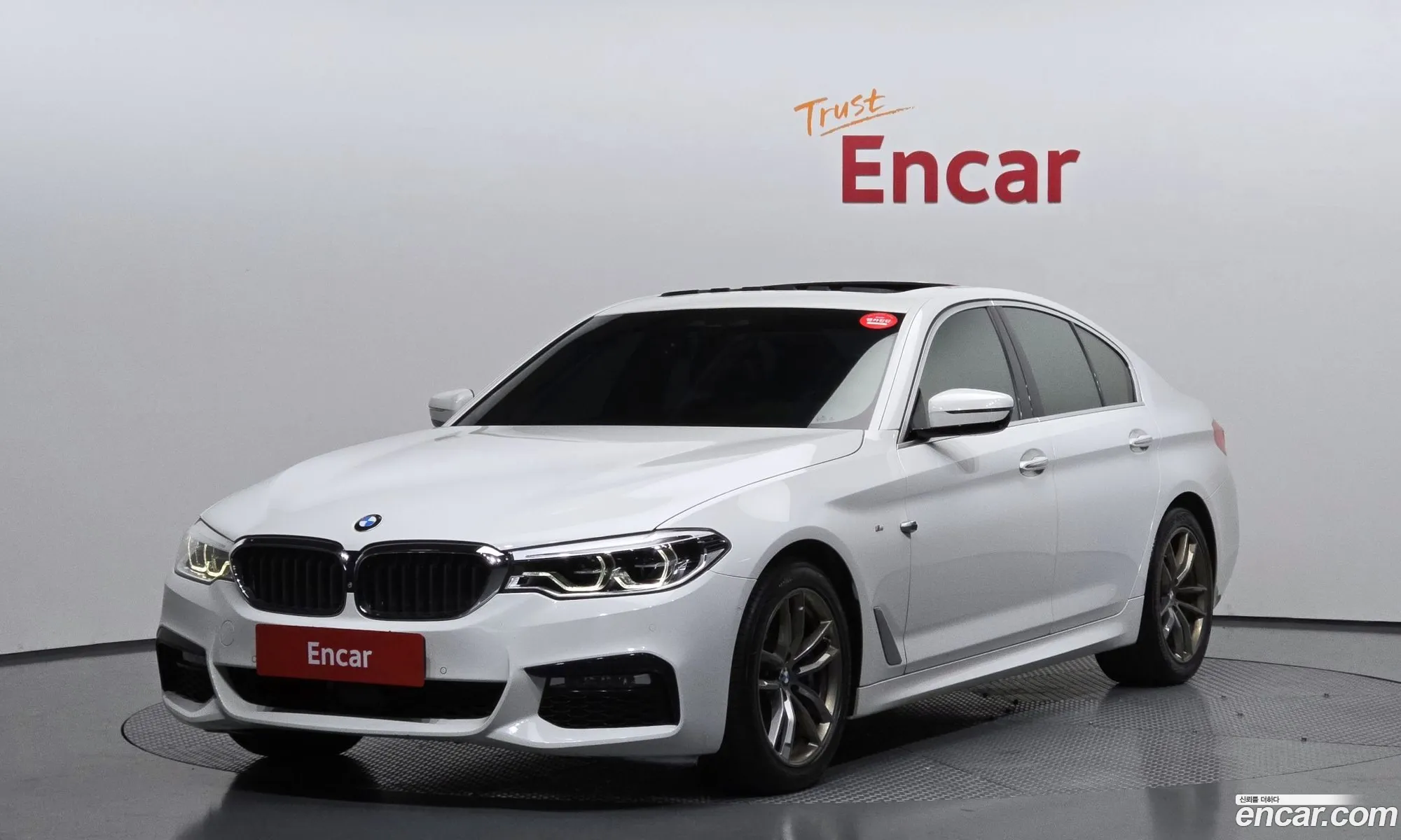 BMW 5 Series 2017 — 7