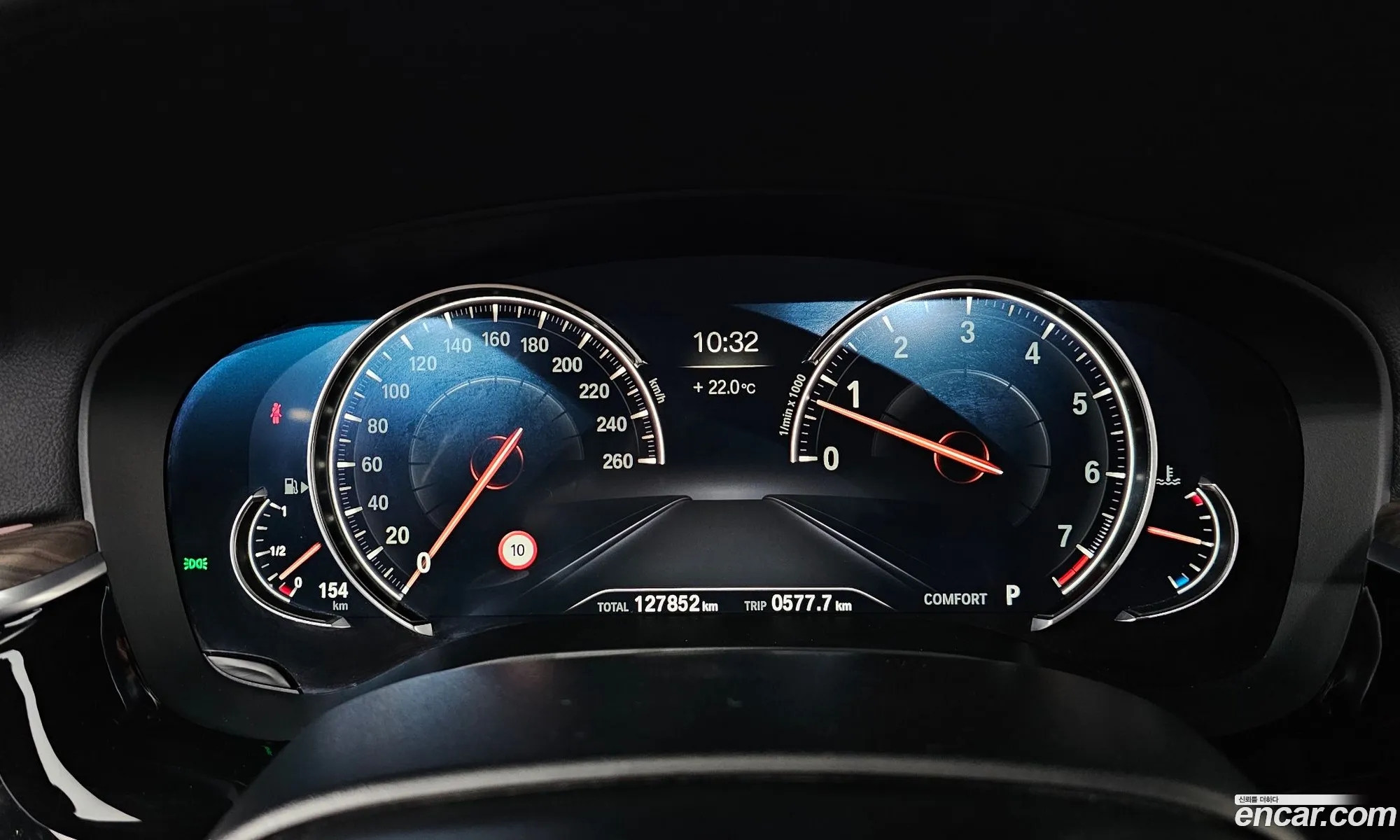 BMW 5 Series 2017 — 26