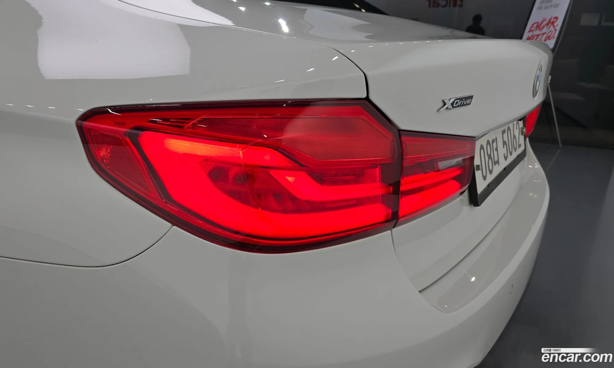 BMW 5 Series 2017 — 2