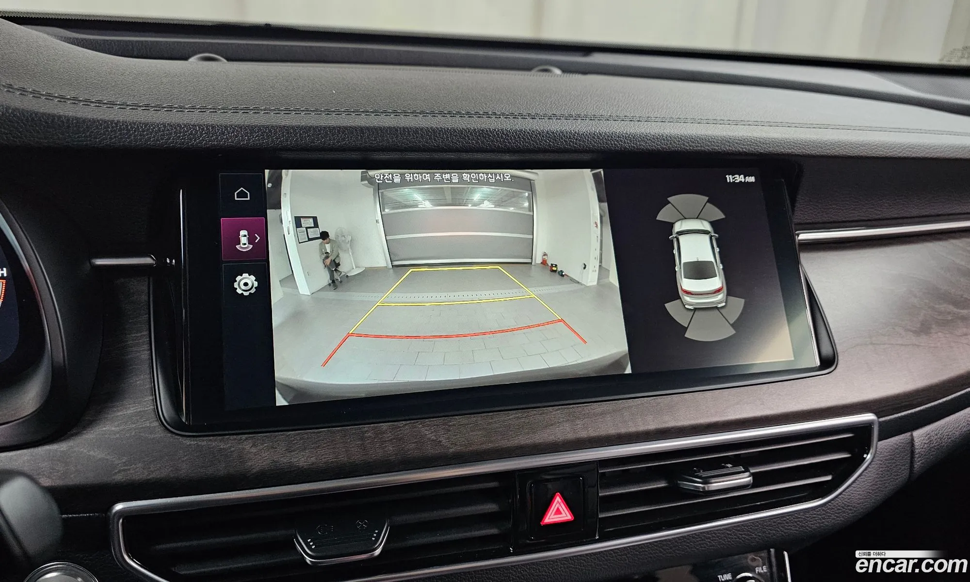 Kia K7 Premier 2020 KNALC41BBLA216851 — 13