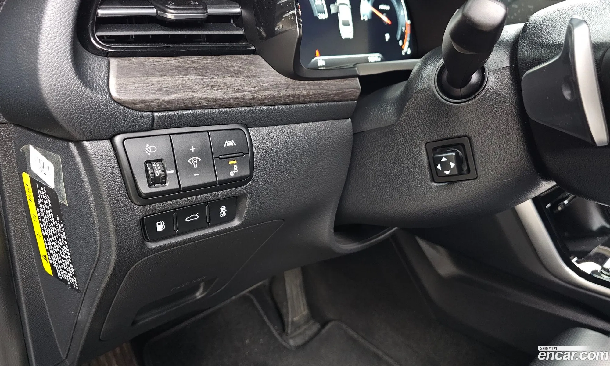 Kia K7 Premier 2020 KNALC41BBLA216851 — 17