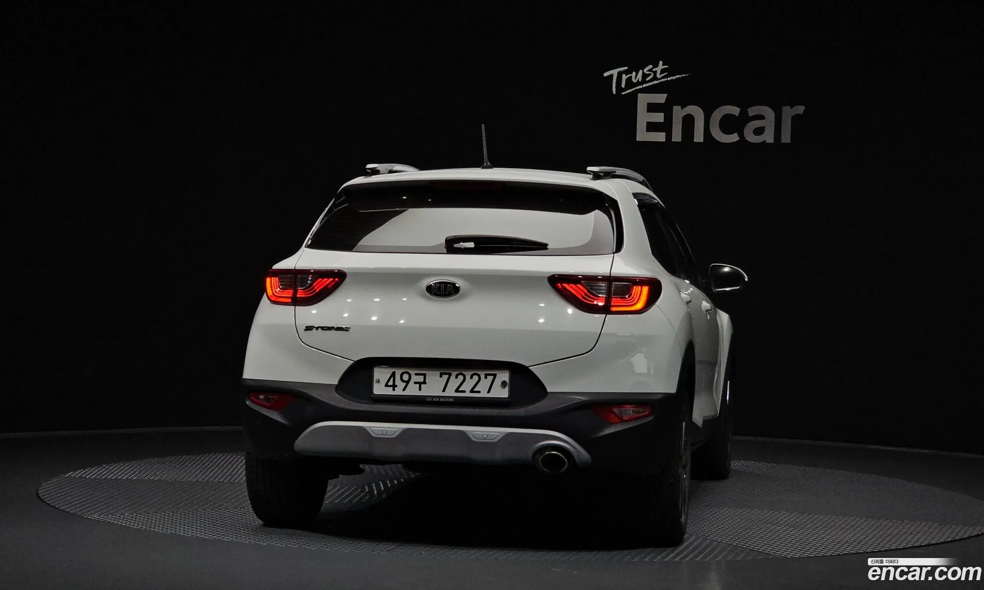 Kia Stonic 2018 KNADC815GJS144311 — 11