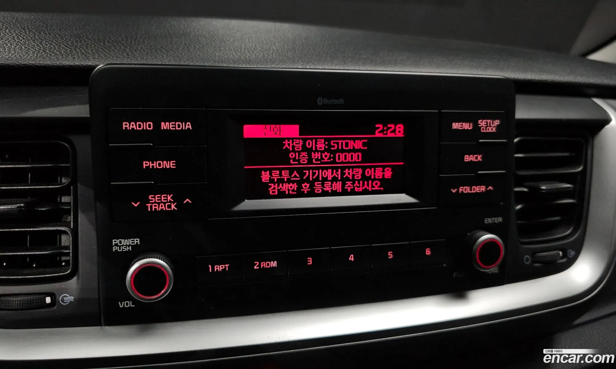Kia Stonic 2018 KNADC815GJS144311 — 10