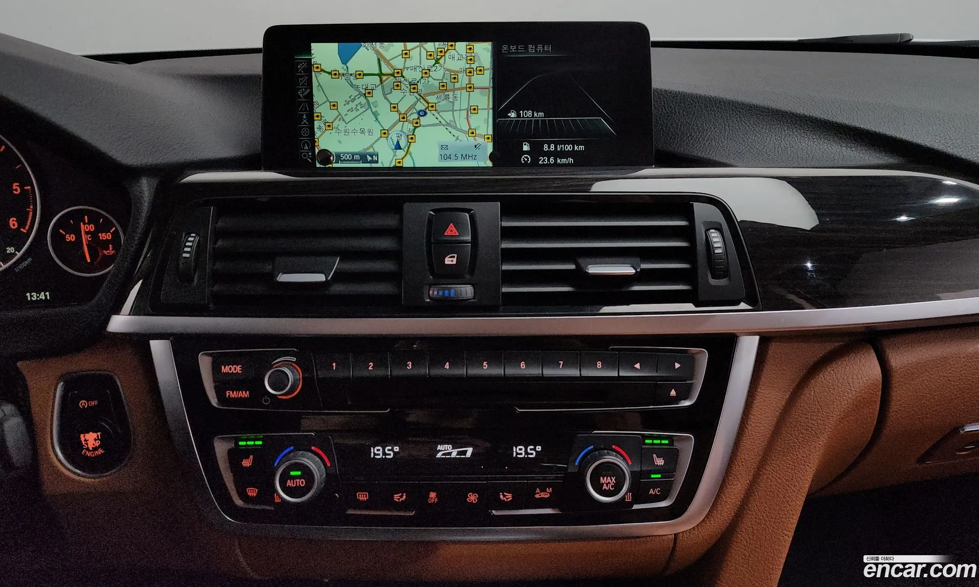 BMW 4 Series 2016 — 6
