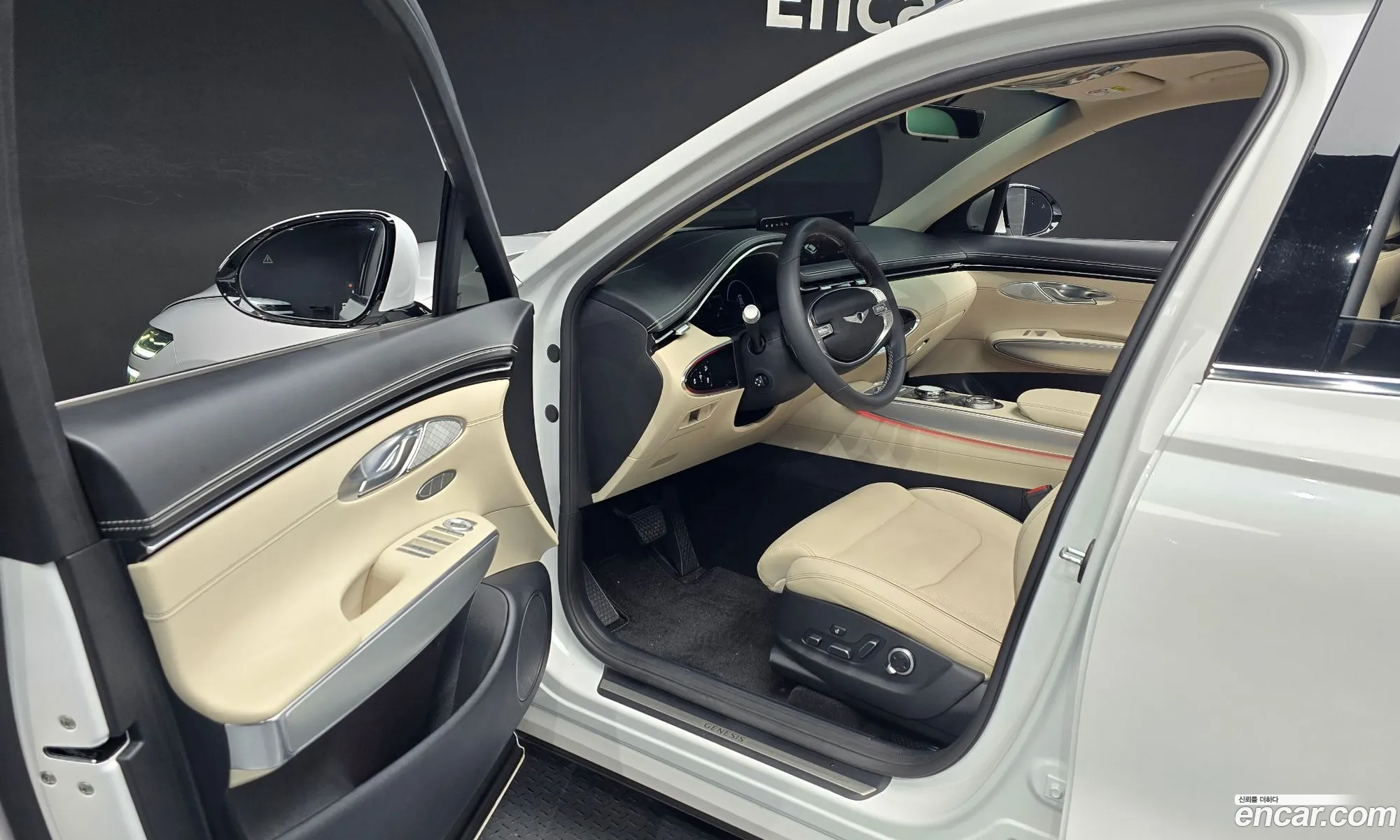 Genesis GV70 2023 KMTMA81BDPU128986 — 15