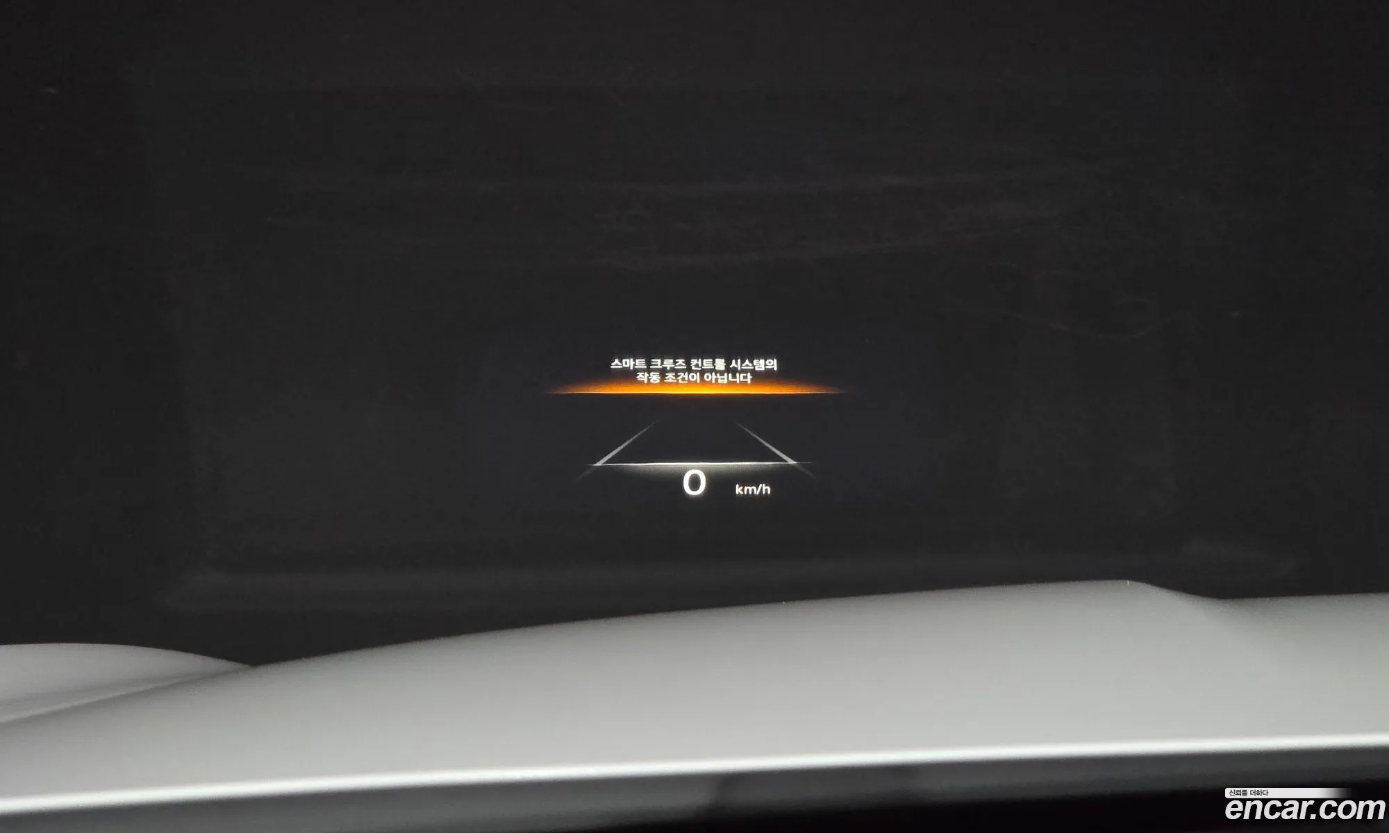 Genesis GV70 2023 KMTMA81BDPU128986 — 14