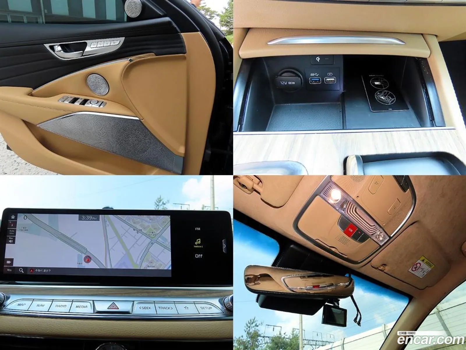 Kia K9 2022 — 8