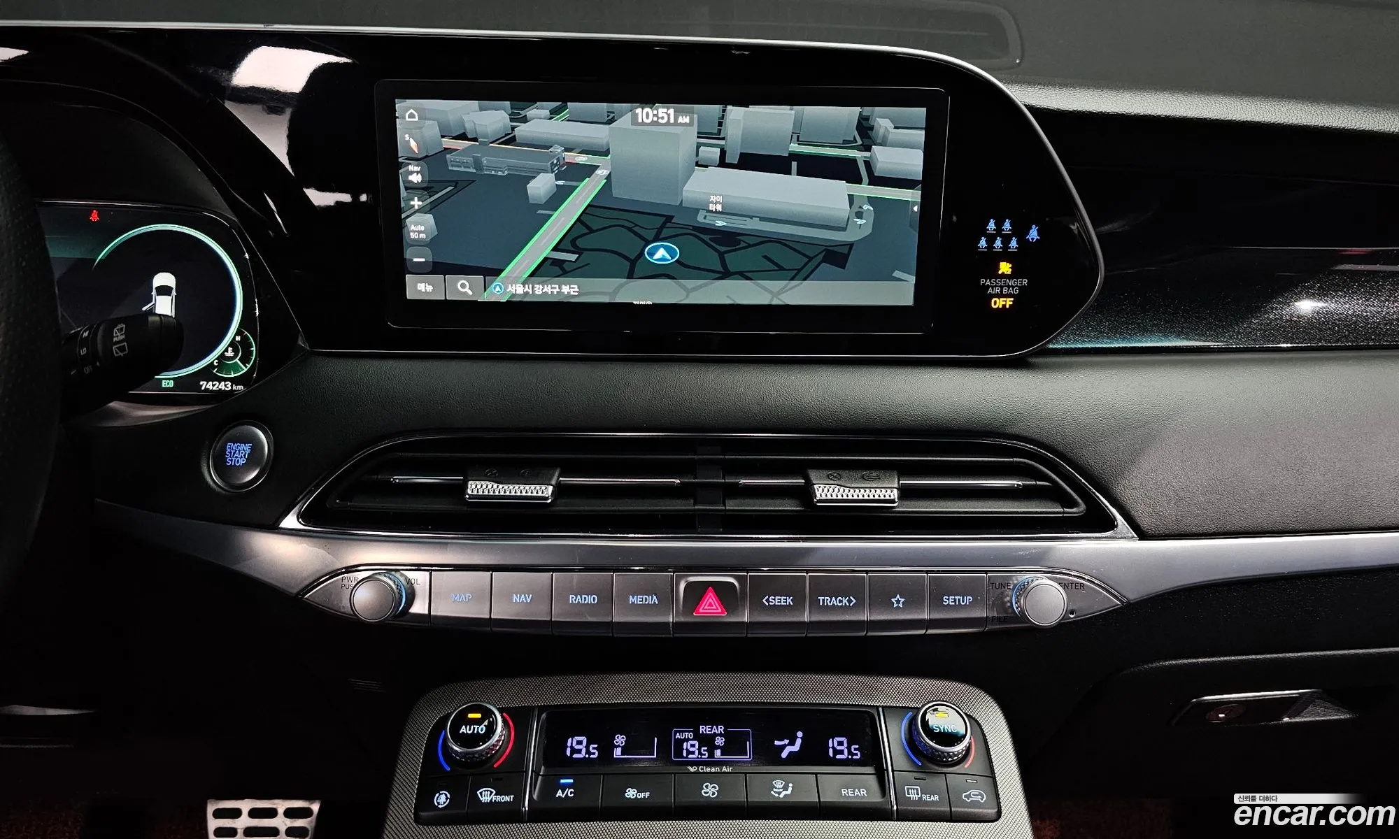 Hyundai Palisade 2022 — 33
