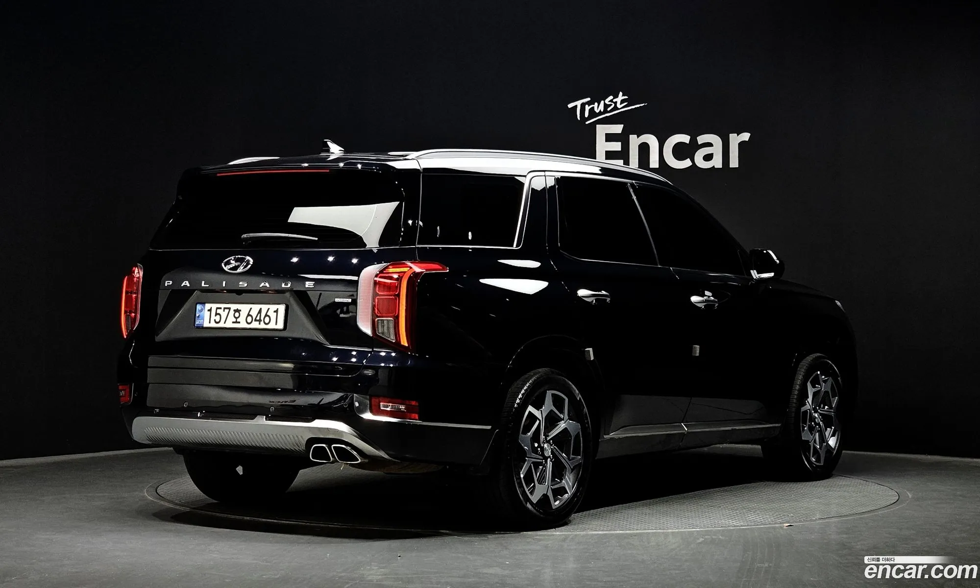 Hyundai Palisade 2022 — 26