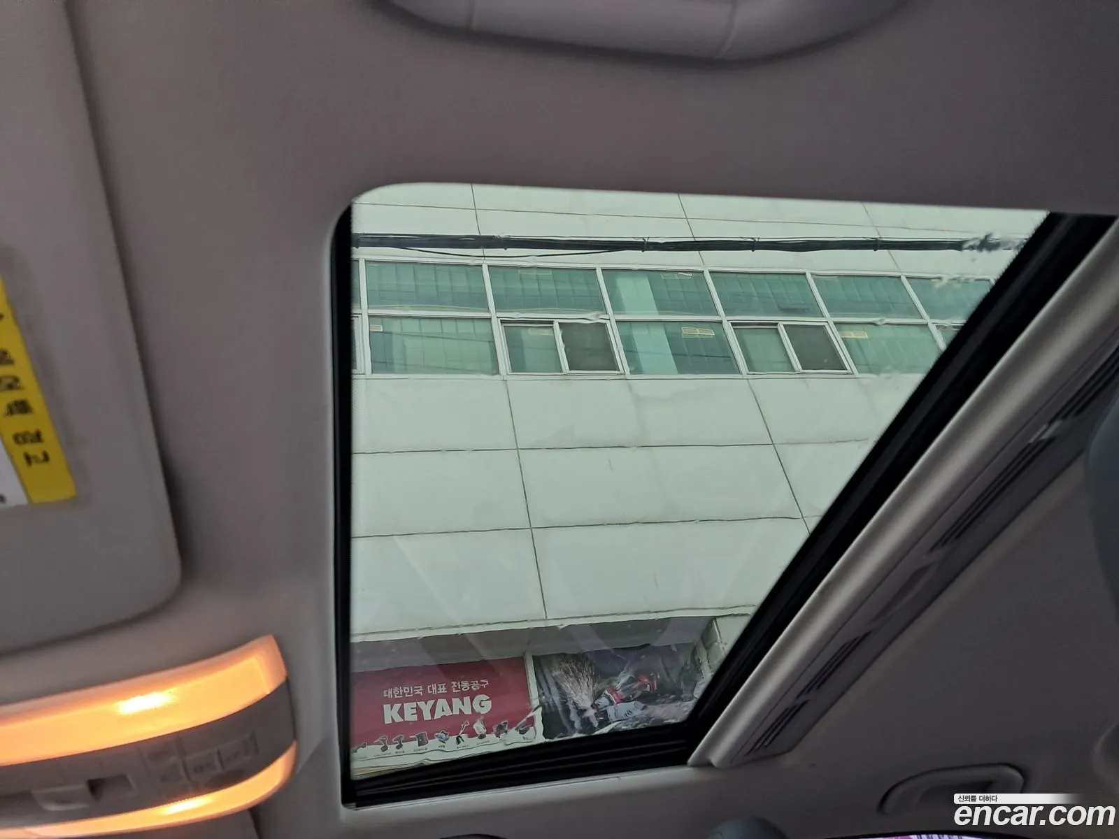 Mercedes-Benz C-Class W204 2014 — 2
