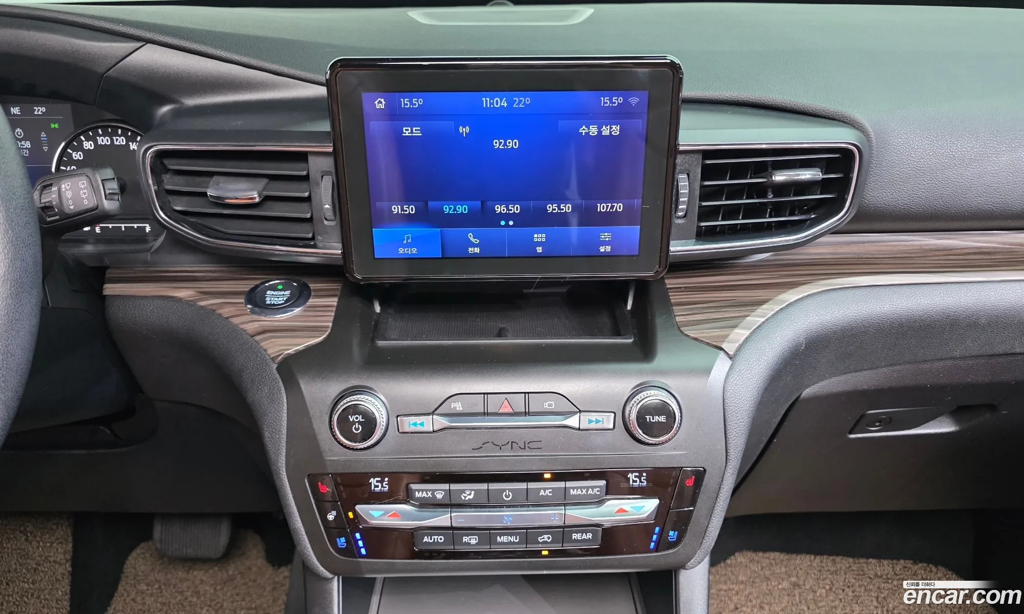 Ford Explorer 6th Gen 2019 1FMSK8FHXLGA72832 — 20