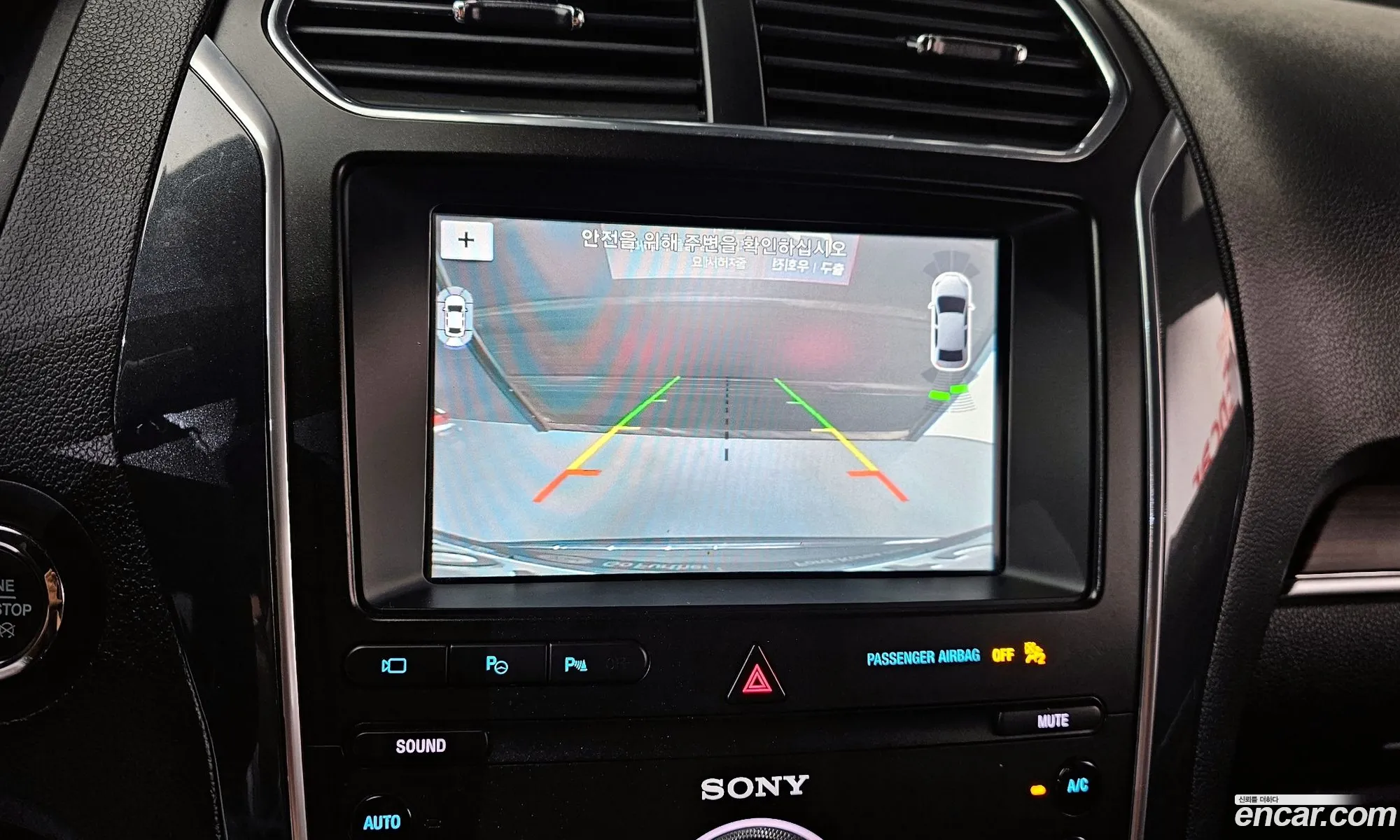 Ford Explorer 2019 1FM5K8FH5KGA80591 — 28