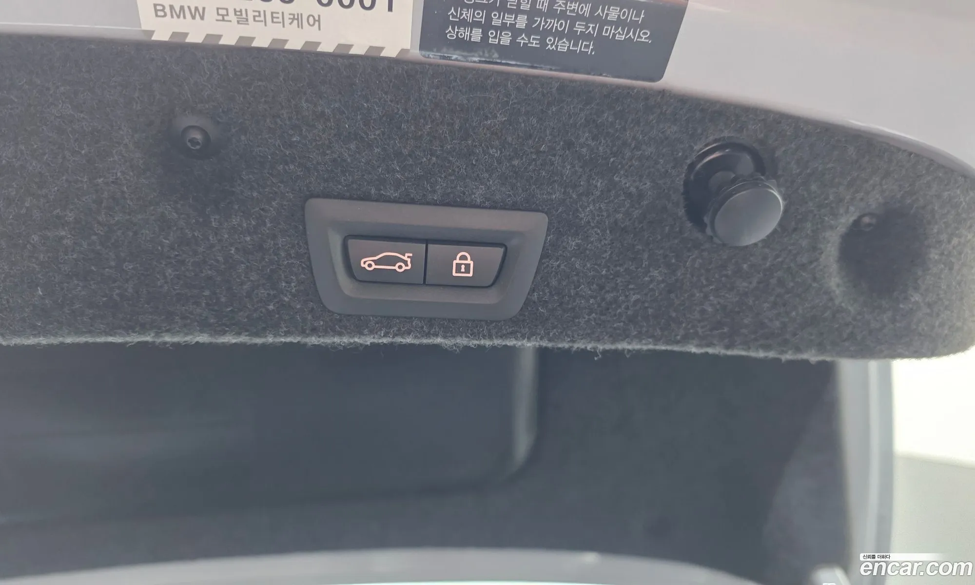 BMW M5 2016 WBSFV9102GGD77375 — 12