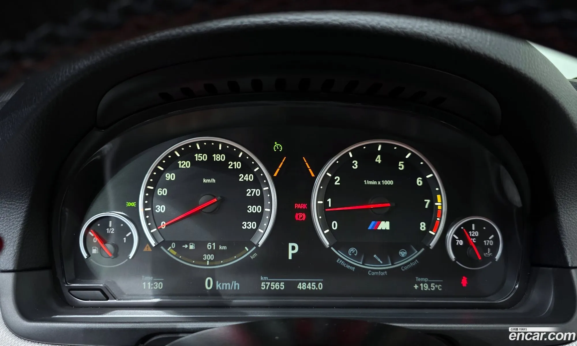 BMW M5 2016 WBSFV9102GGD77375 — 11