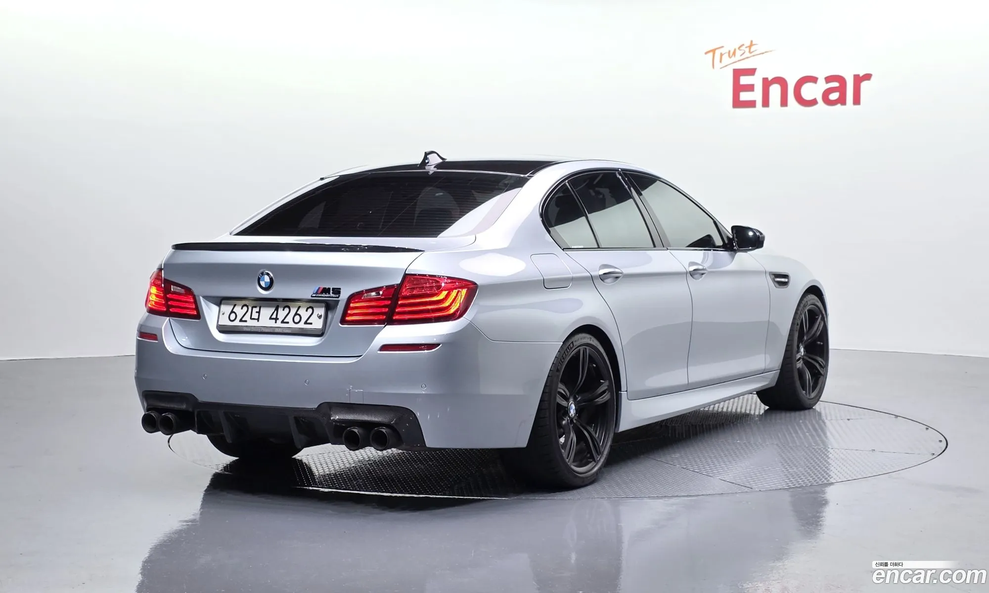 BMW M5 2016 WBSFV9102GGD77375 — 20
