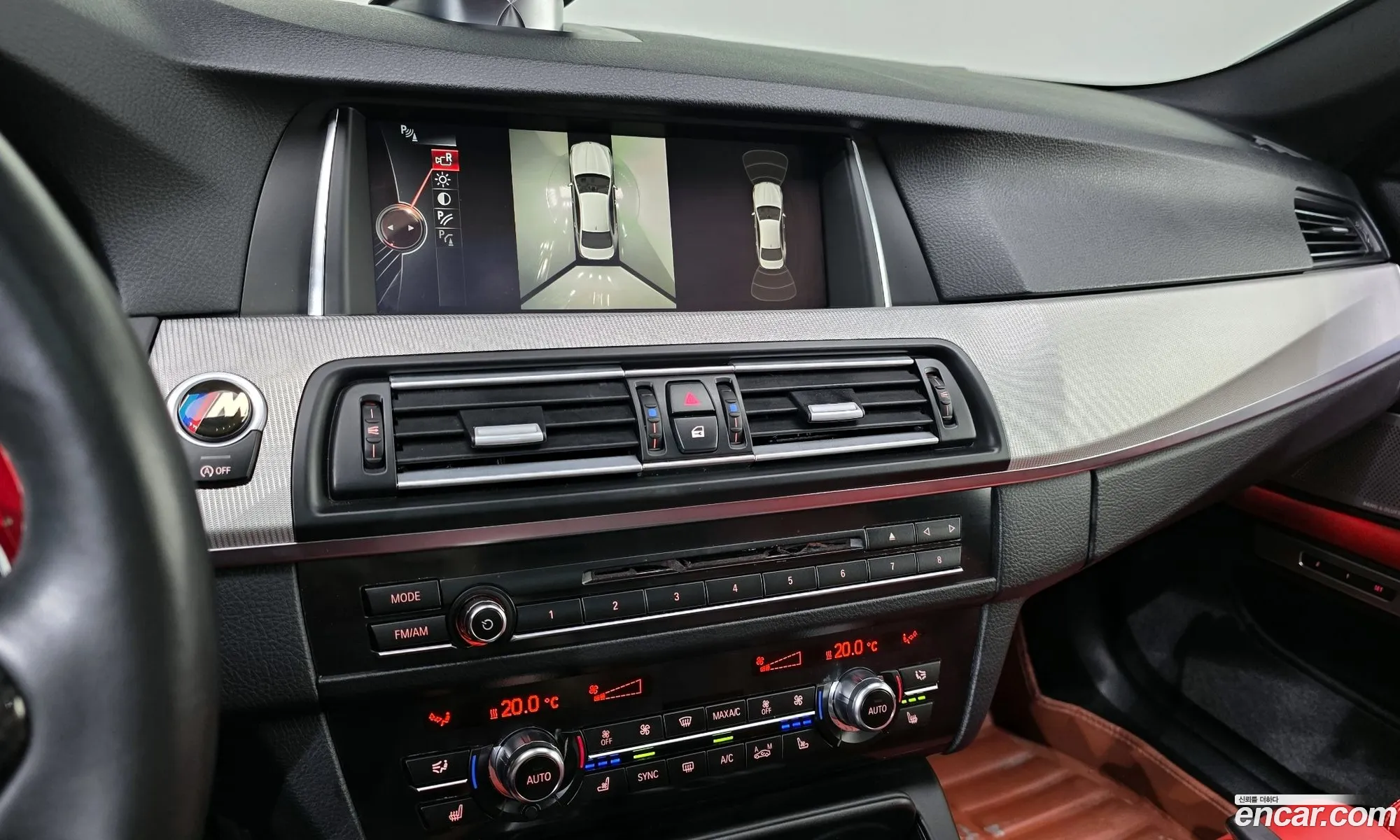 BMW M5 2016 WBSFV9102GGD77375 — 19