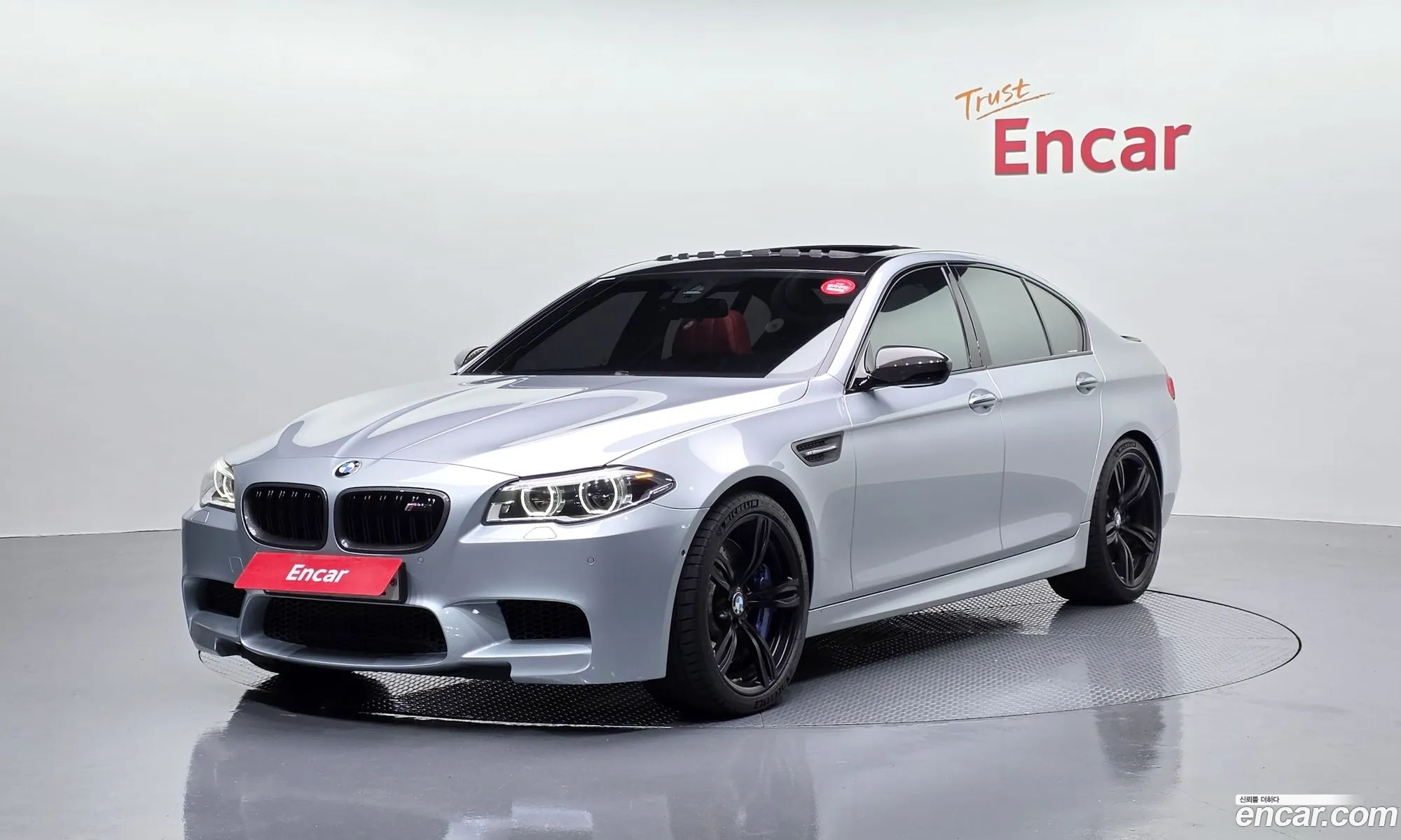 BMW M5 2016 WBSFV9102GGD77375 — 8
