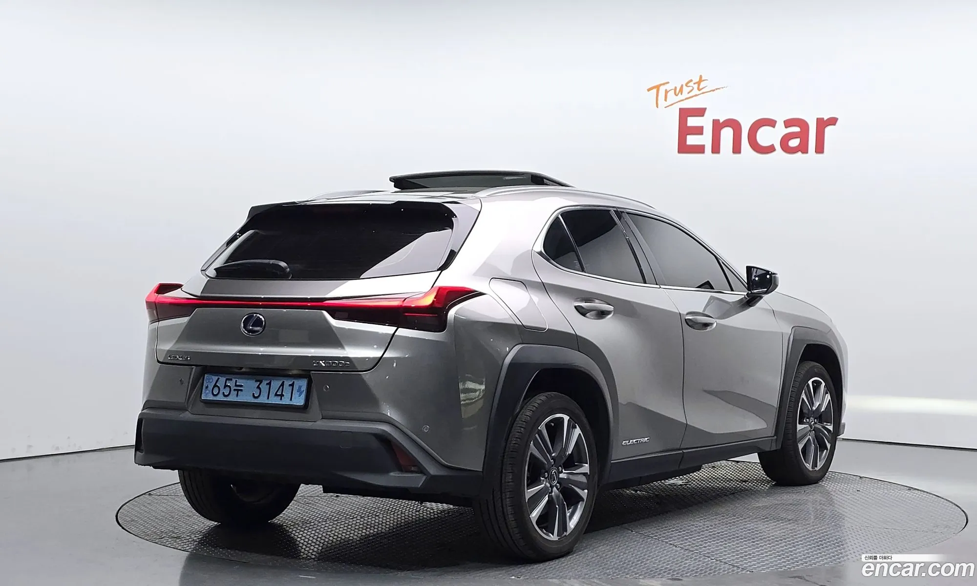 Lexus UX300e 2022 JTHAAABH1N2010394 — 9