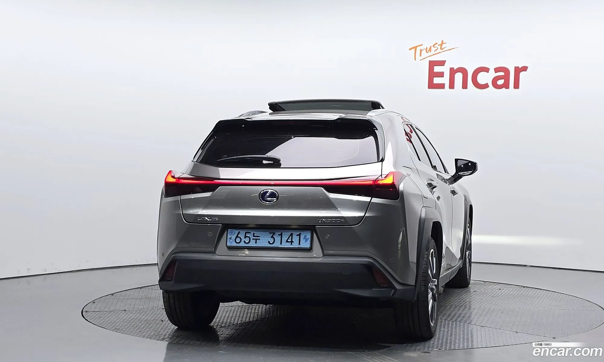 Lexus UX300e 2022 JTHAAABH1N2010394 — 32
