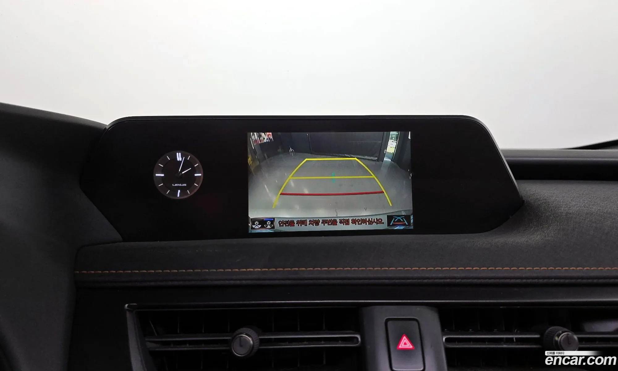 Lexus UX300e 2022 JTHAAABH1N2010394 — 26