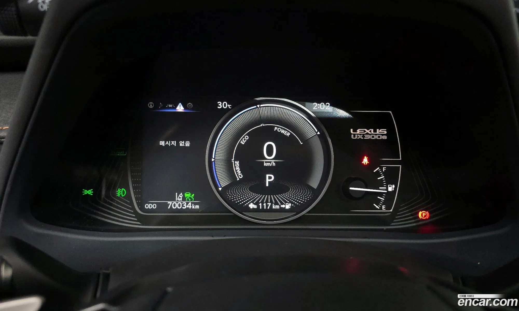 Lexus UX300e 2022 JTHAAABH1N2010394 — 12