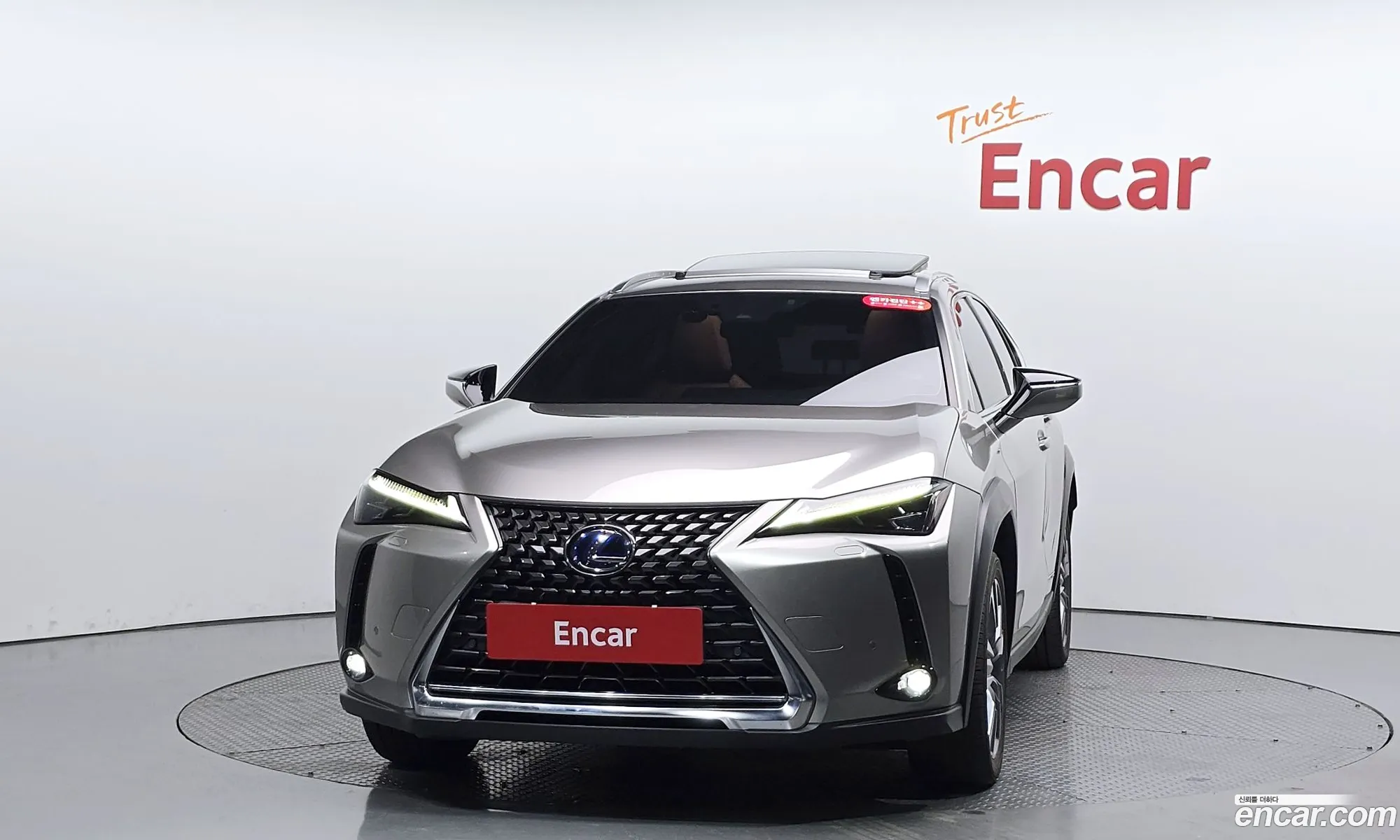 Lexus UX300e 2022 JTHAAABH1N2010394 — 5