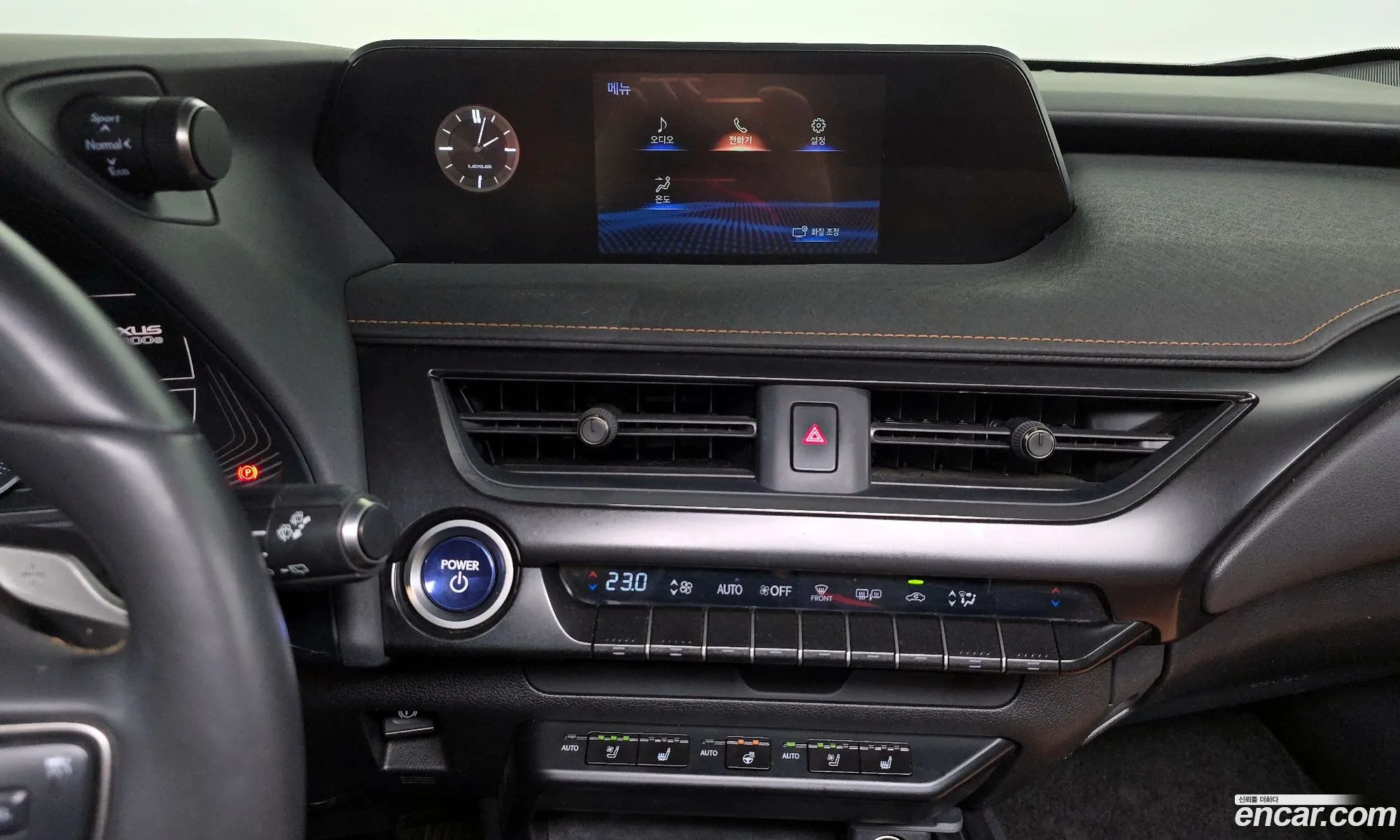 Lexus UX300e 2022 JTHAAABH1N2010394 — 13
