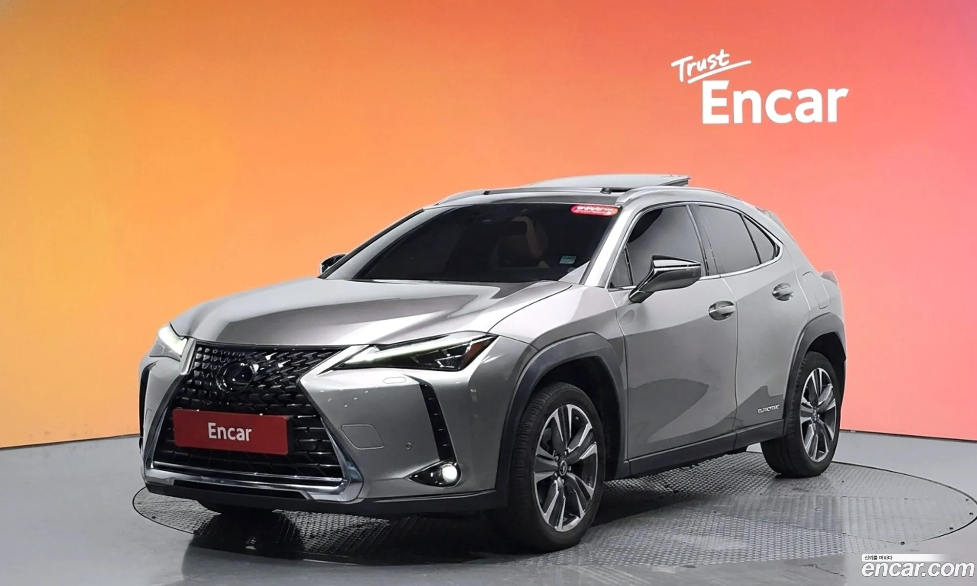 Lexus UX300e 2022 JTHAAABH1N2010394 — 24