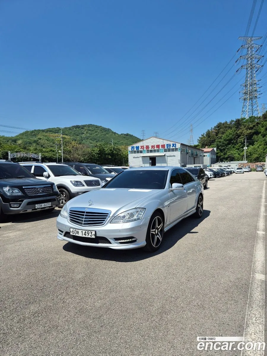 Mercedes-Benz S-Class W221 2011 — 11