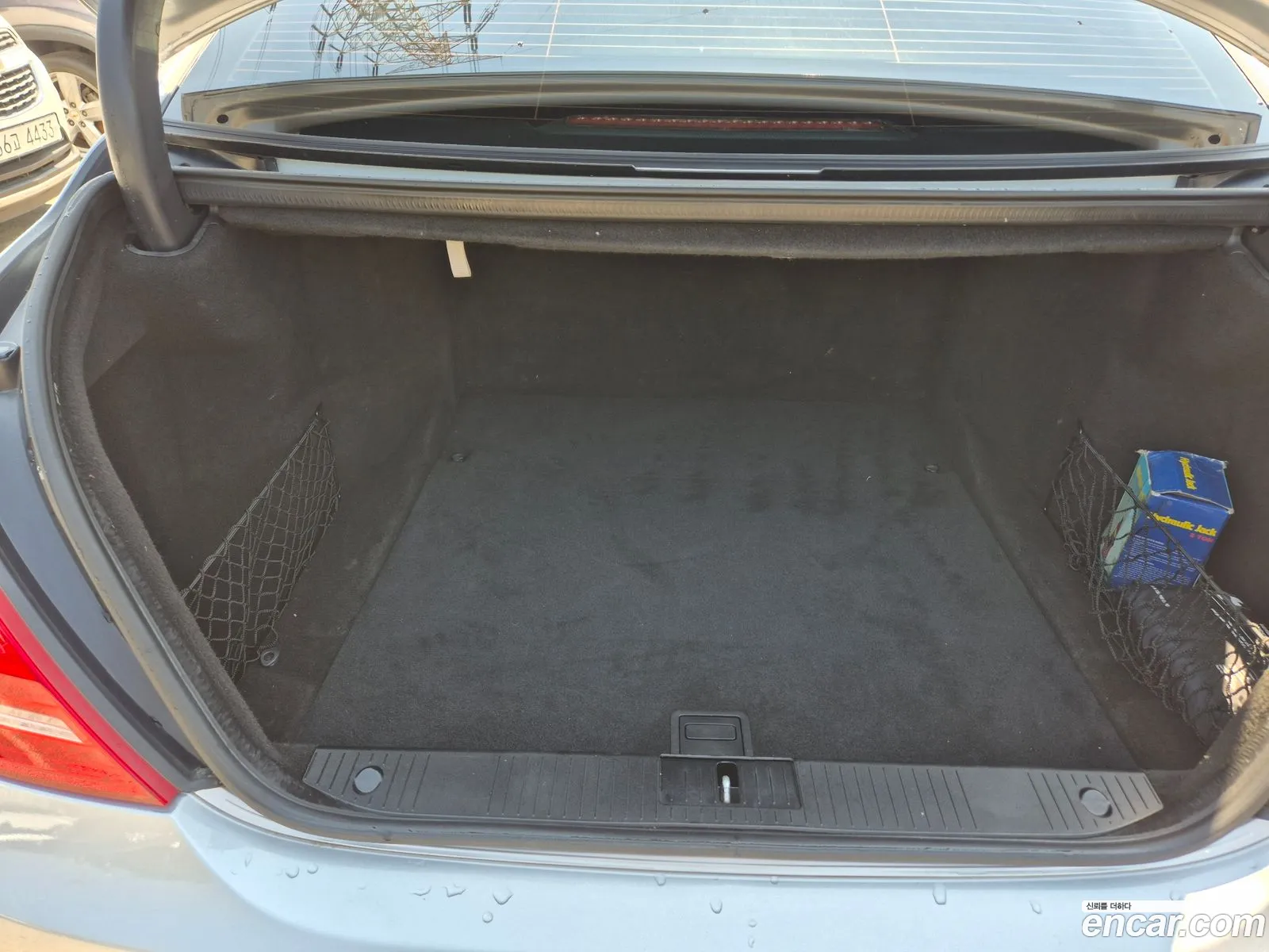 Mercedes-Benz S-Class W221 2011 — 19