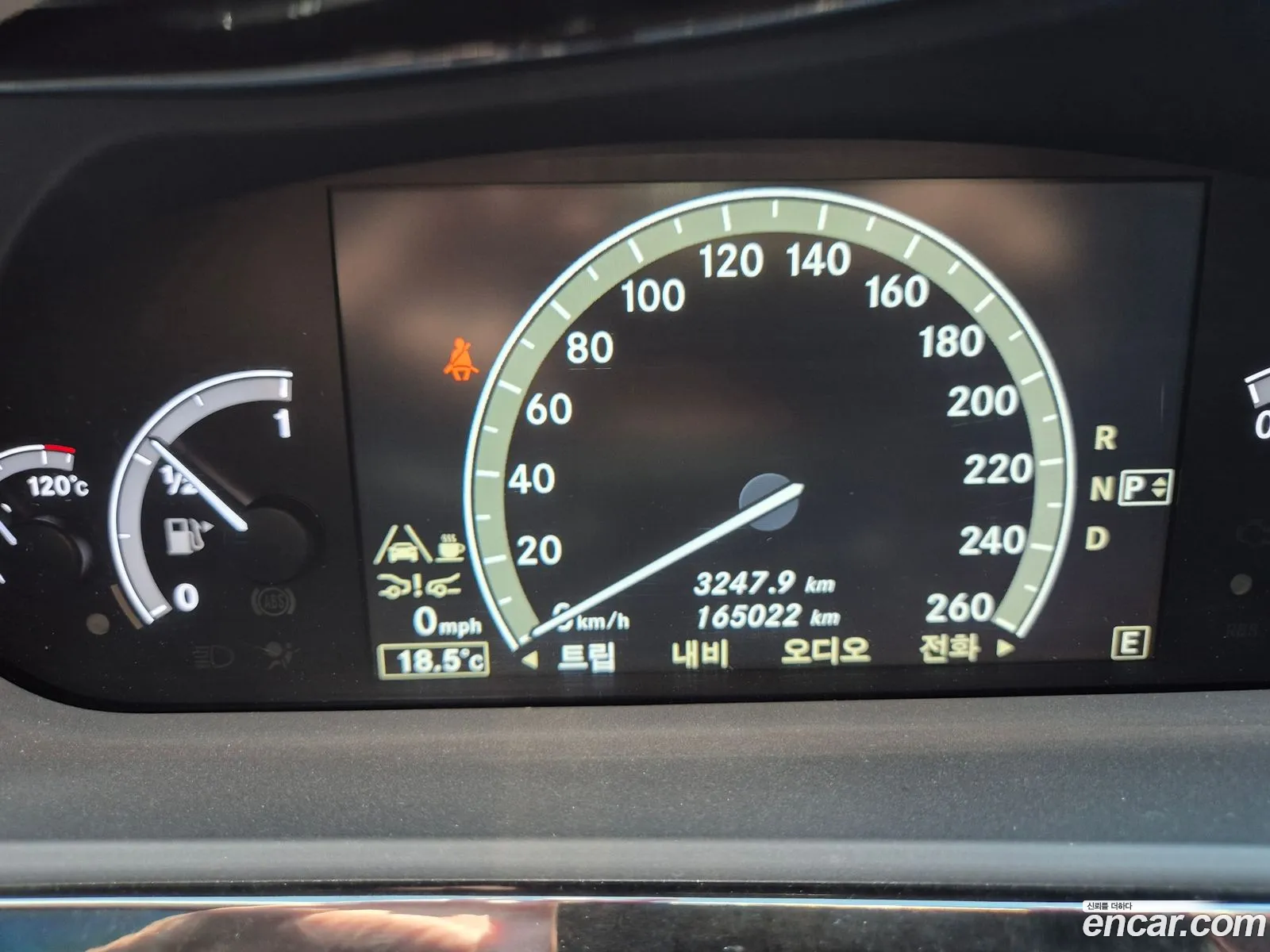 Mercedes-Benz S-Class W221 2011 — 10