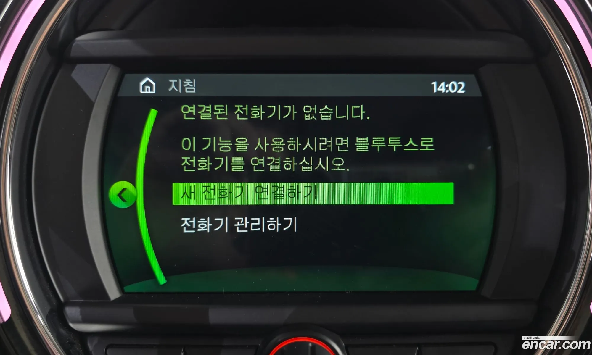 Mini Cooper 2019 WMWXU1105K2H34972 — 5