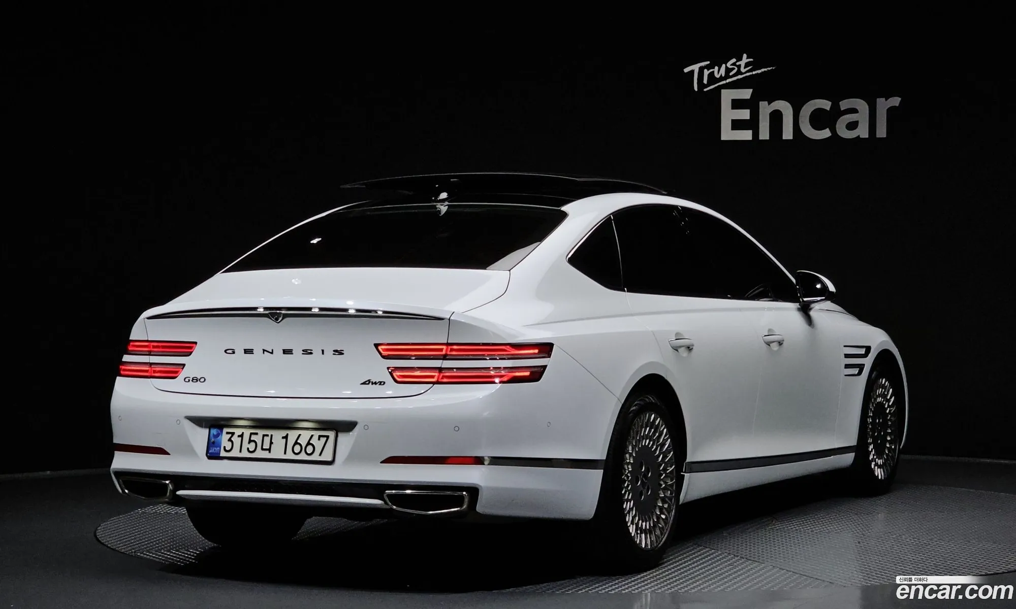 Genesis G80 2022 — 34