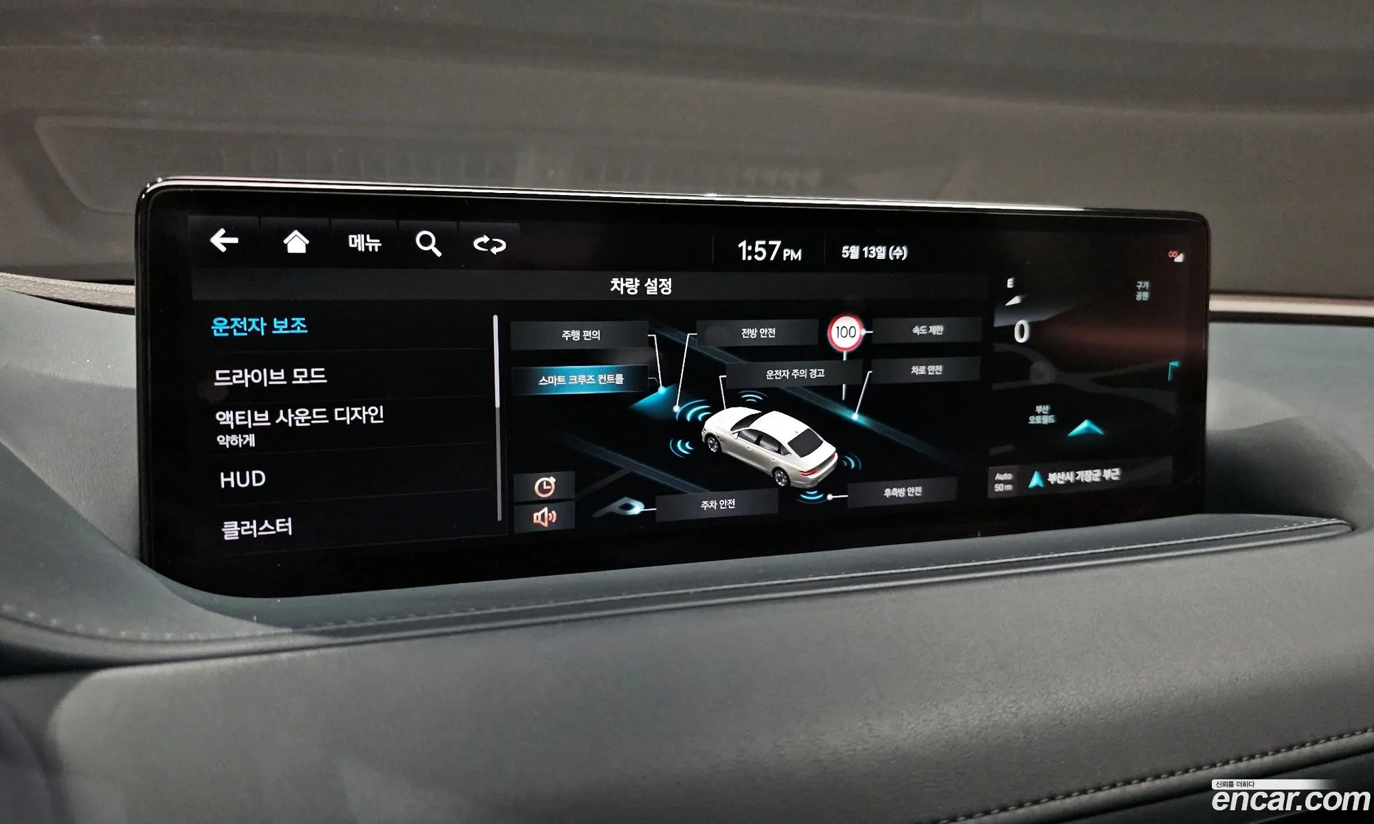 Genesis G80 2022 — 21