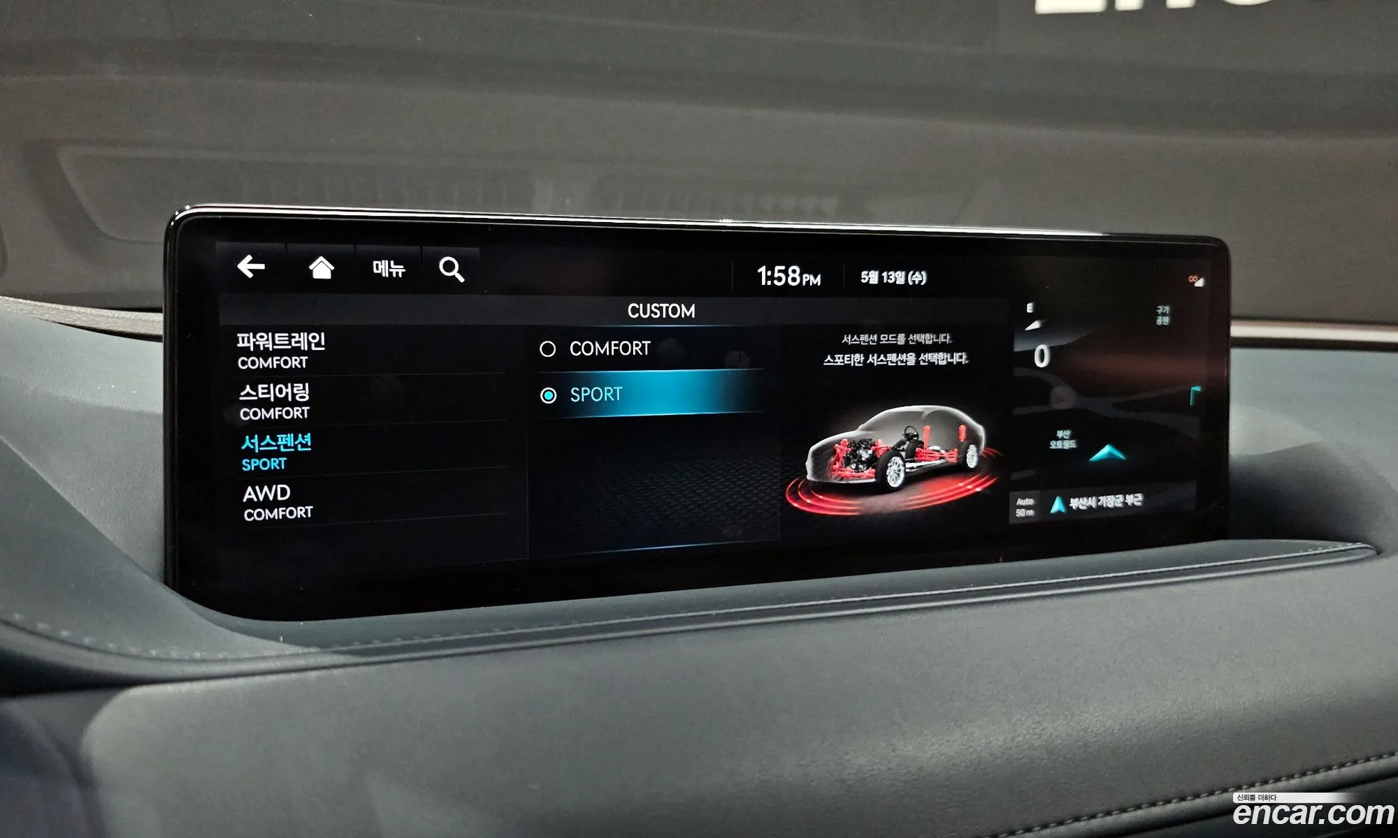 Genesis G80 2022 — 14