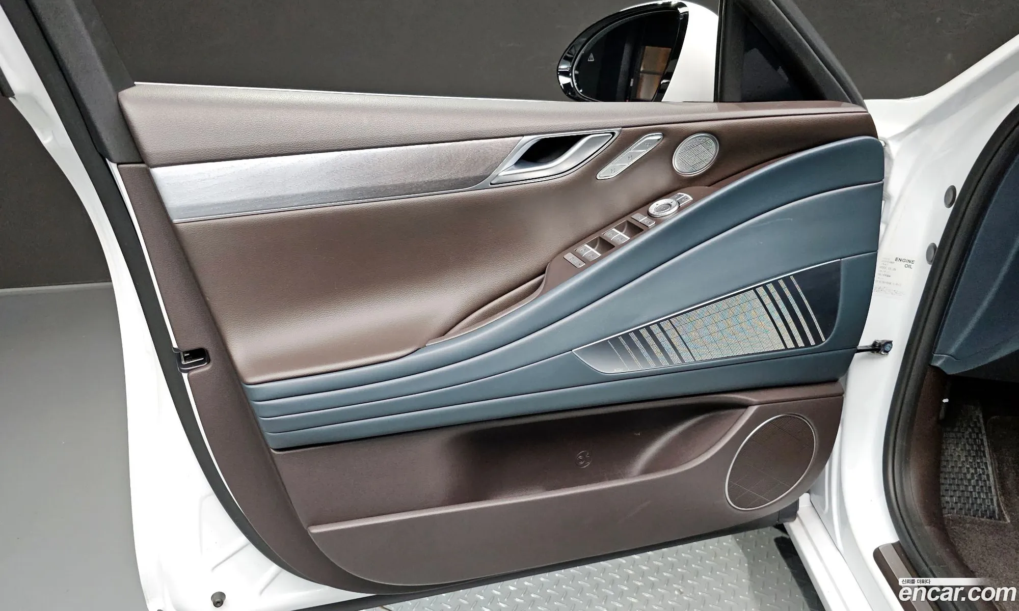 Genesis G80 2022 — 30