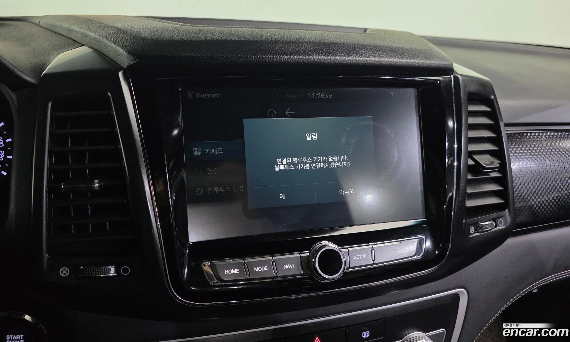KG Mobility (SsangYong) Rexton Sports Khan 2020 — 15