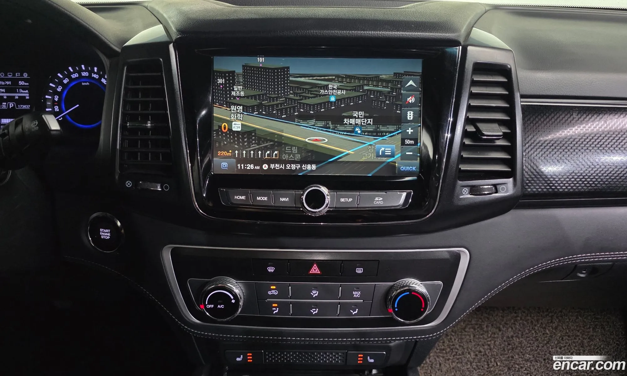 KG Mobility (SsangYong) Rexton Sports Khan 2020 — 28