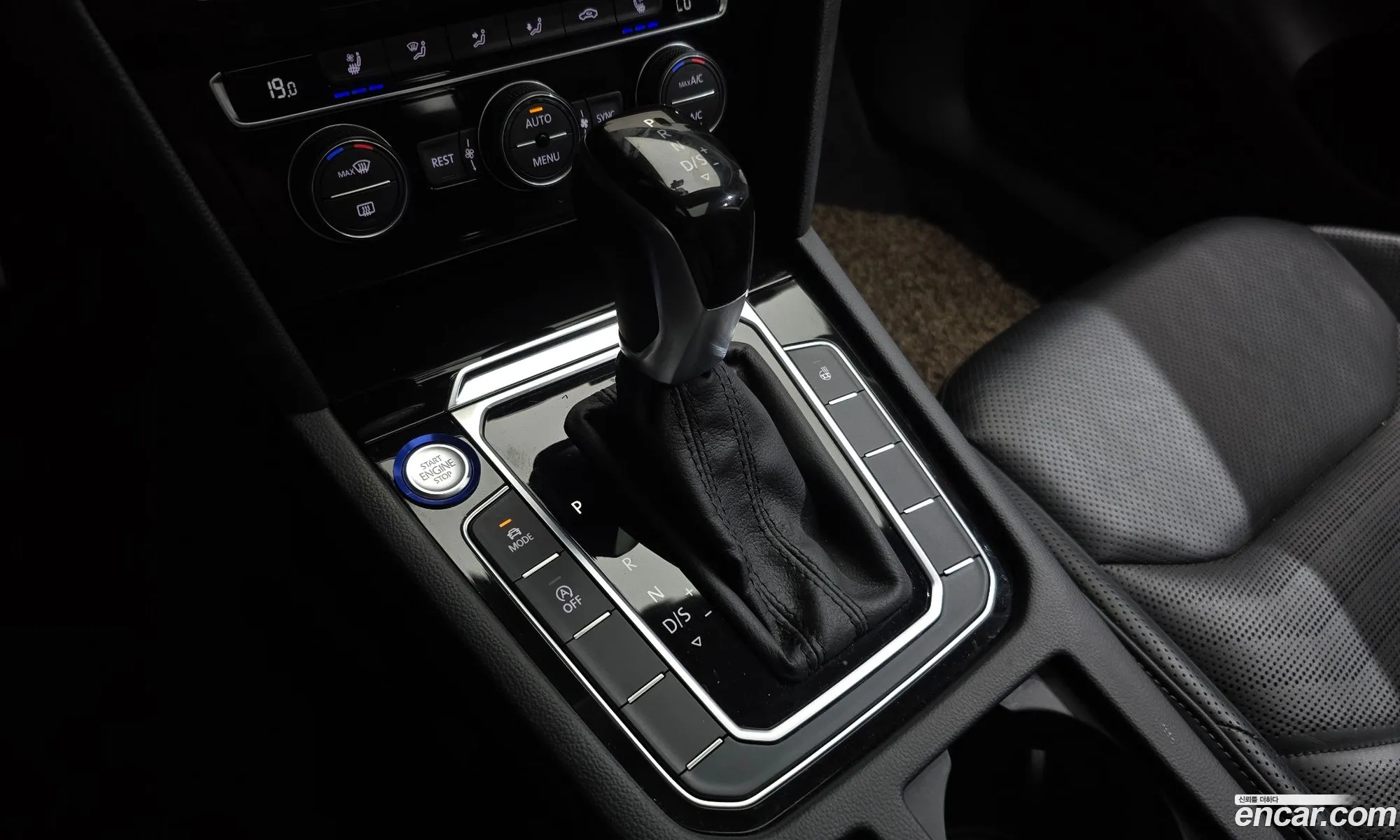 Volkswagen Arteon 2019 — 20