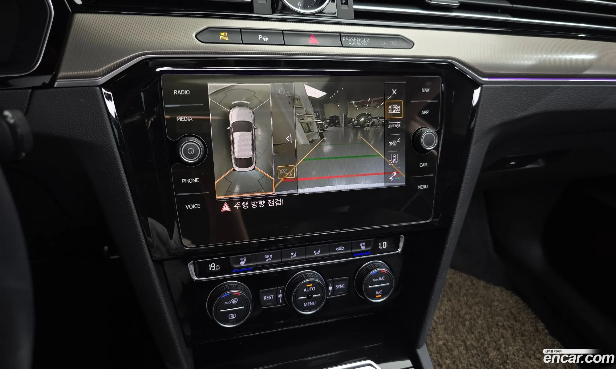 Volkswagen Arteon 2019 — 10