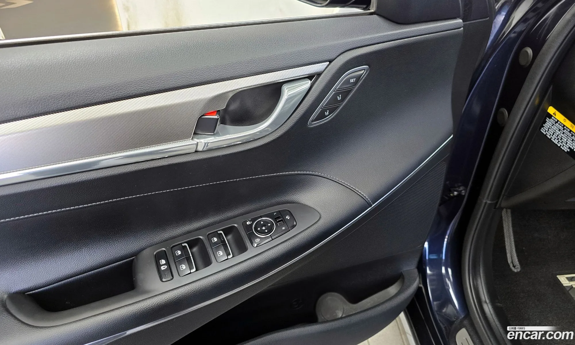 Hyundai Grandeur IG 2020 — 17