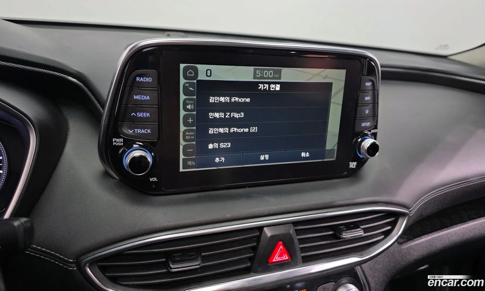 Hyundai Santa Fe TM 2019 — 33