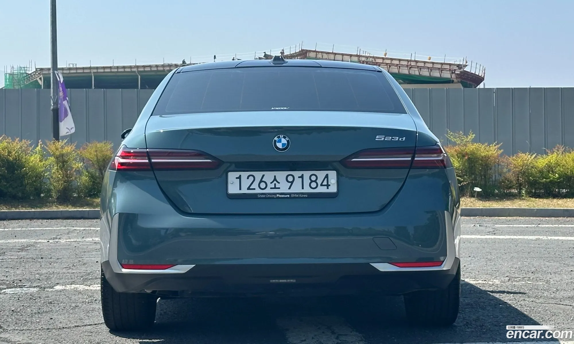 BMW 5 Series 2025 — 2
