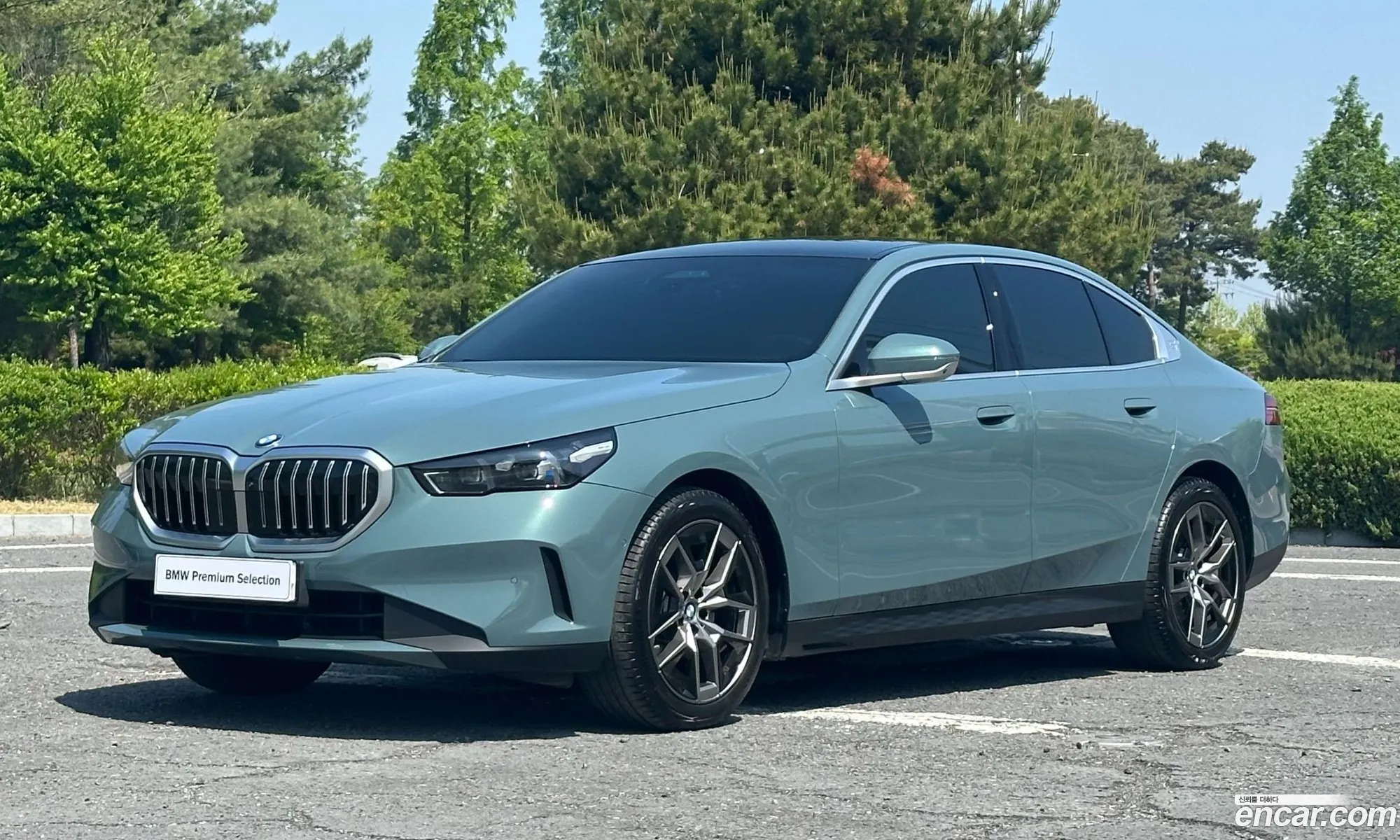 BMW 5 Series 2025 — 4